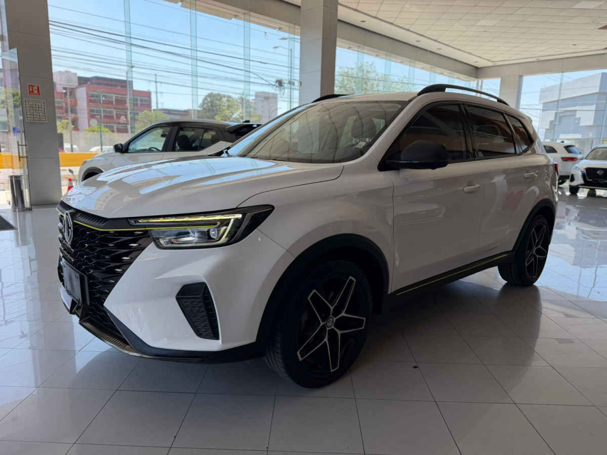 MG RX5 2024