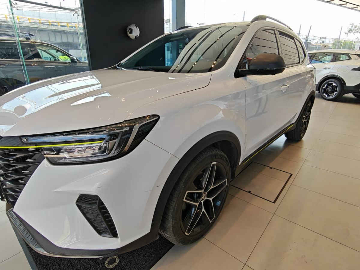 Autos seminuevos - Mg Rx5 2024