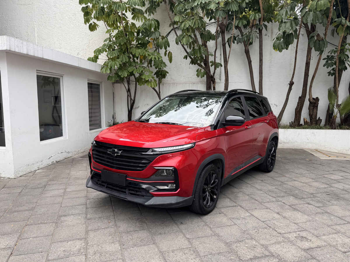 Chevrolet Captiva 2025