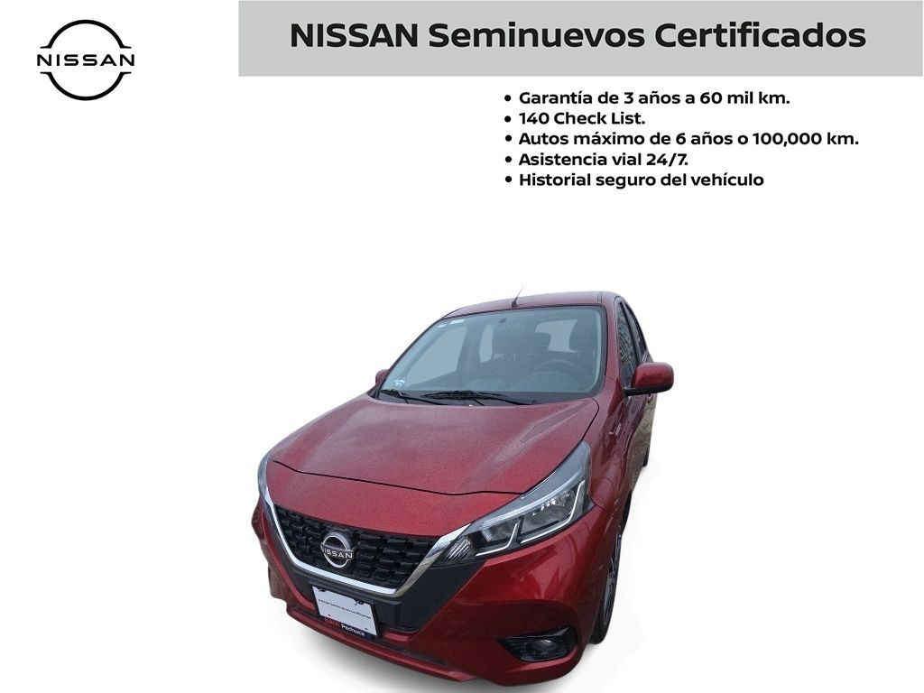Nissan March 2024