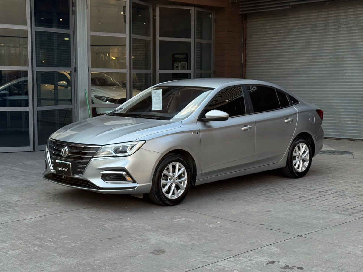 Autos seminuevos - Mg Mg5 2024