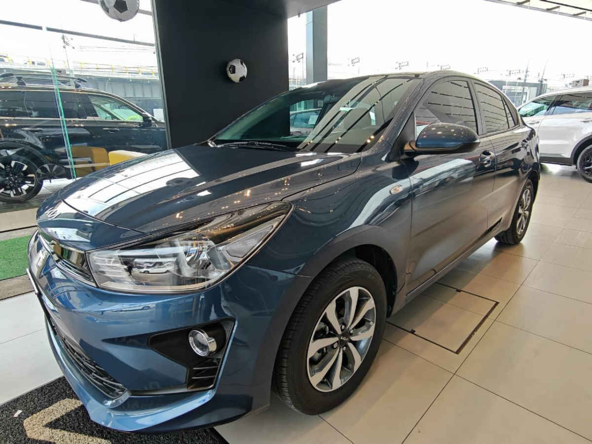 Autos seminuevos - Kia Rio-sedan 2023