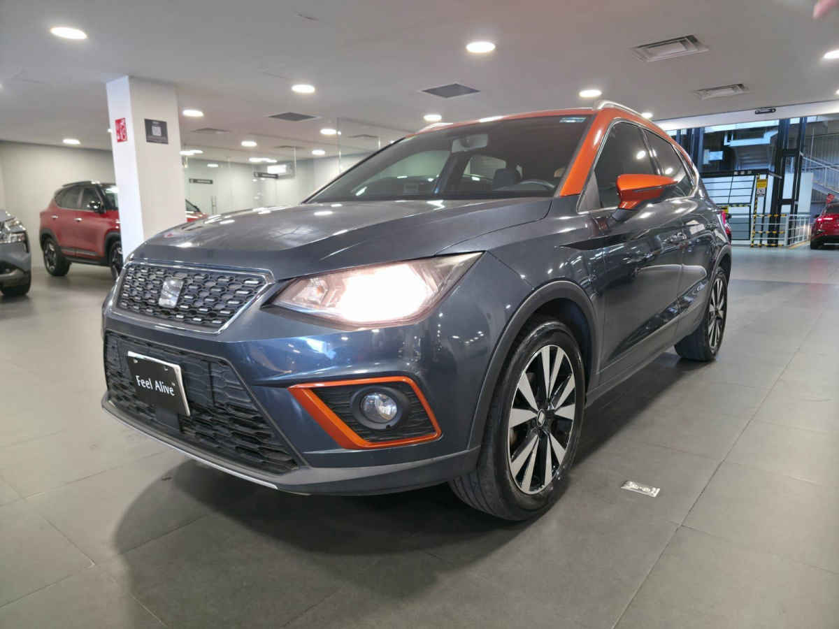 Autos seminuevos - Seat Arona 2020