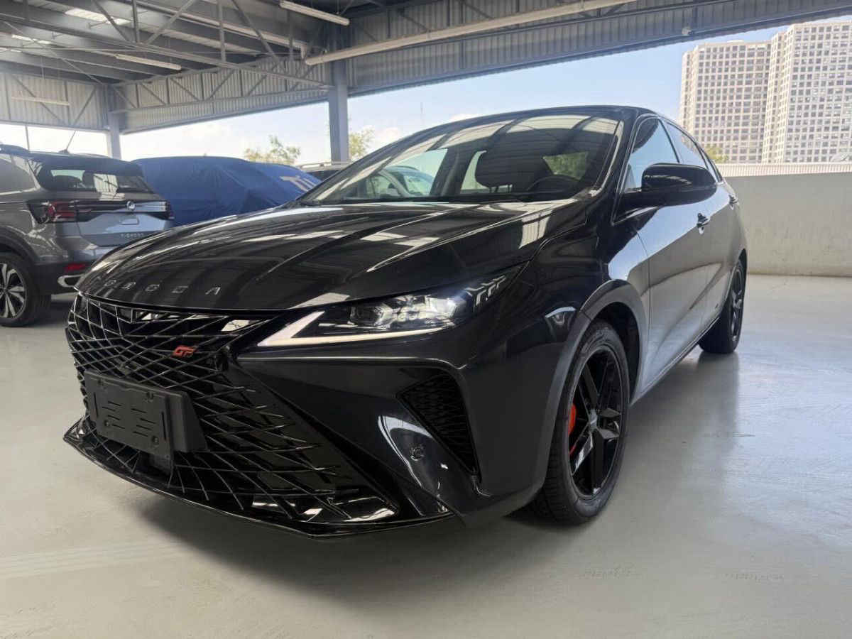Autos seminuevos - Omoda O5 2024