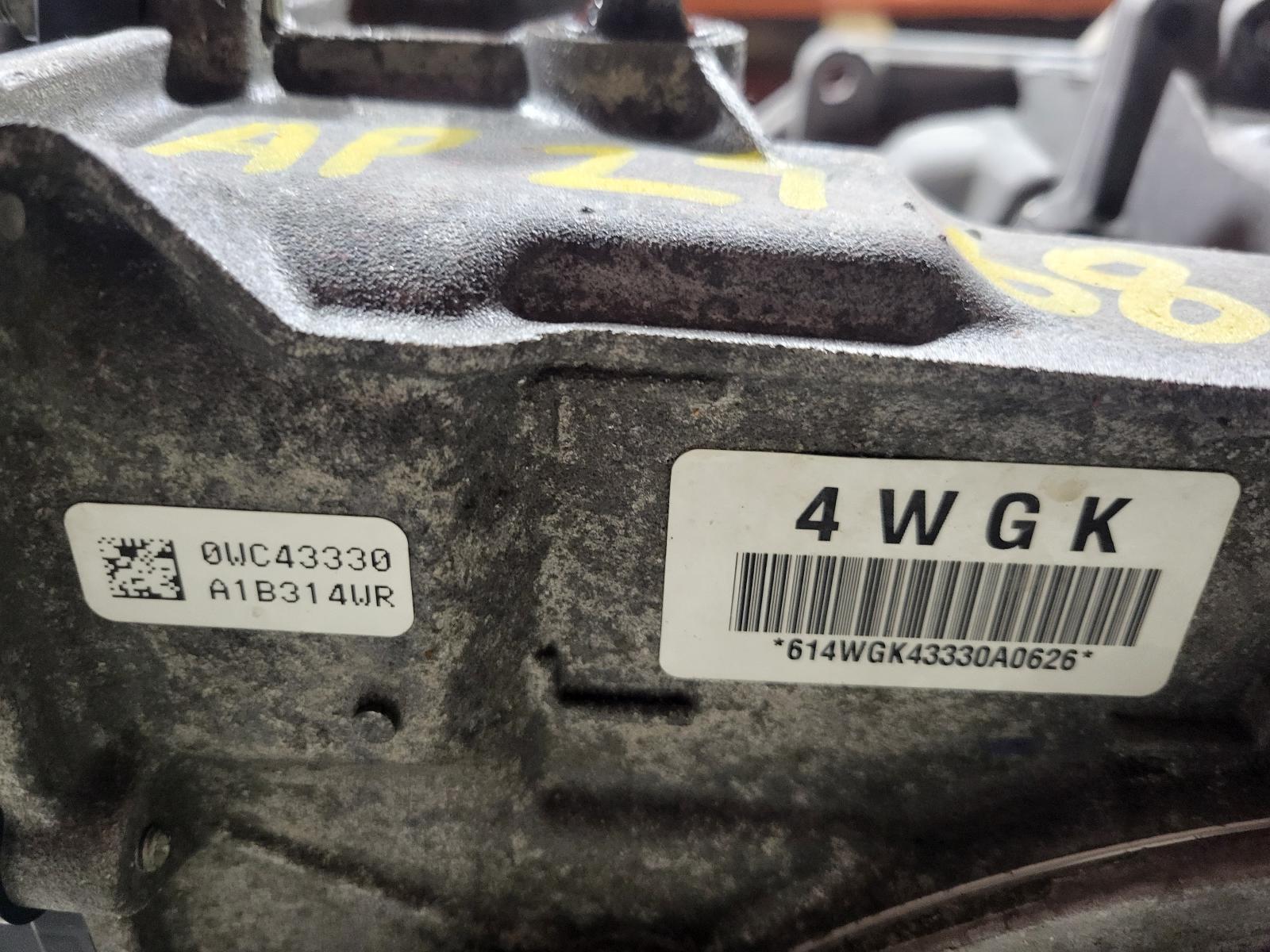2558866