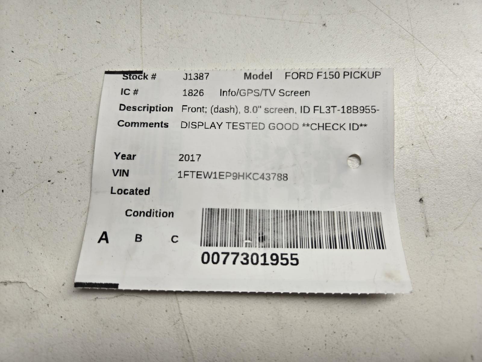 2849326