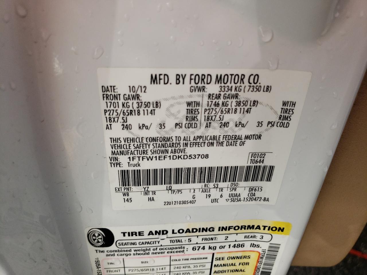 2568488