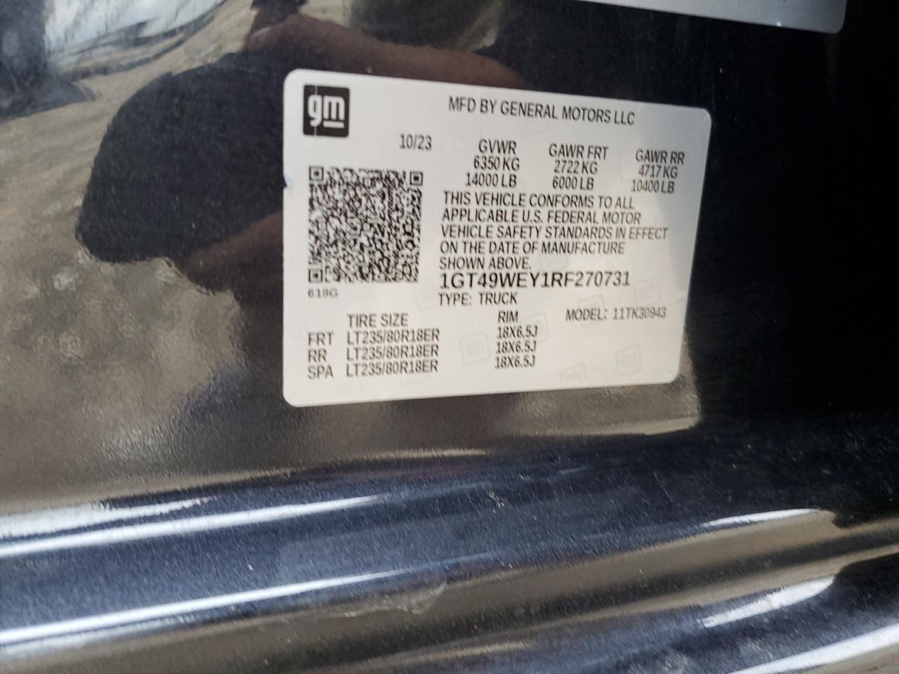 2596016
