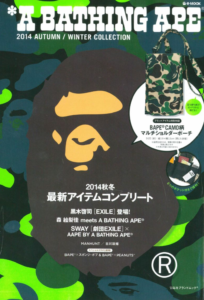 StockX_Image