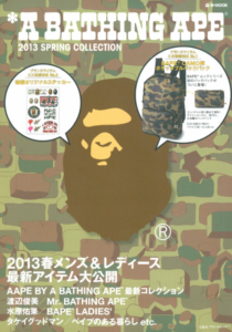 StockX_Image