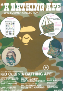 StockX_Image