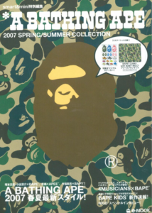 StockX_Image
