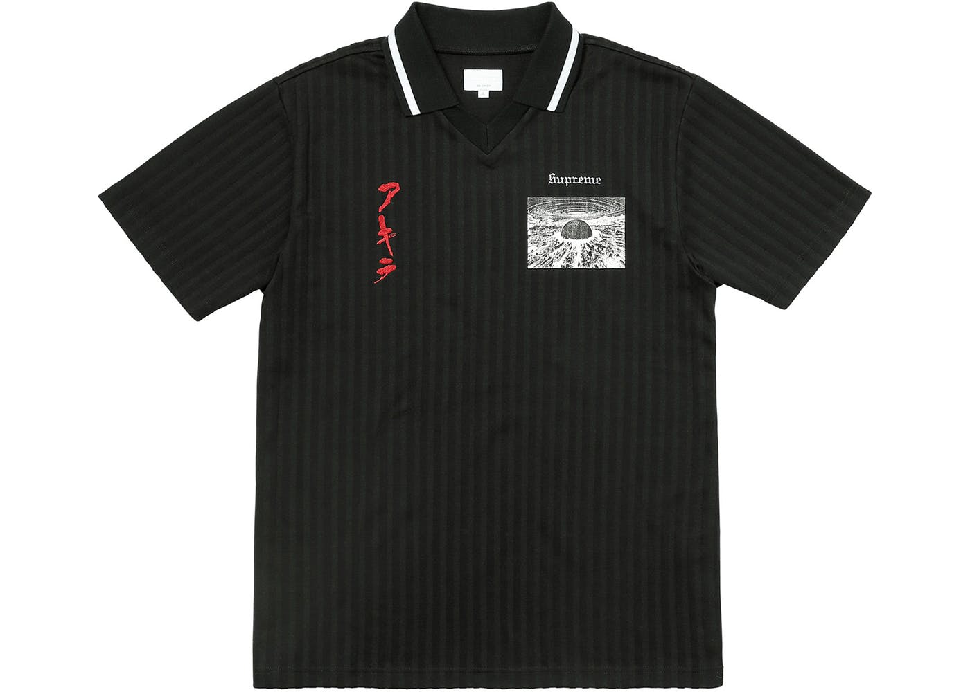 akira supreme shirt