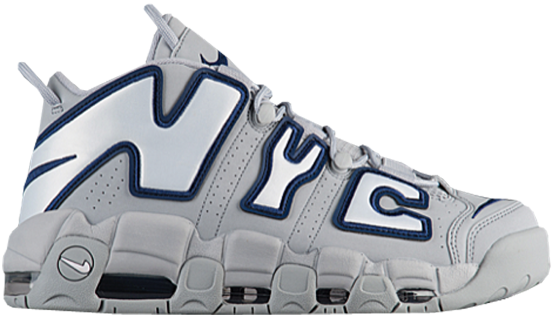 uptempo nyc