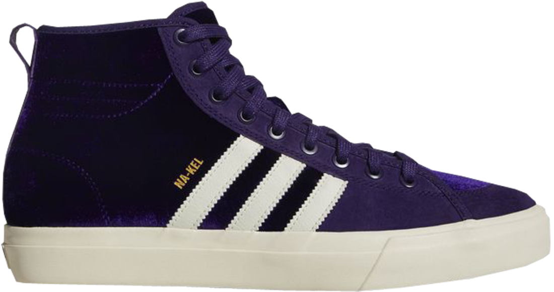 adidas matchcourt rx purple