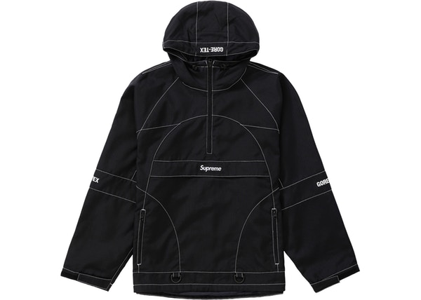 supreme gore tex hoodie