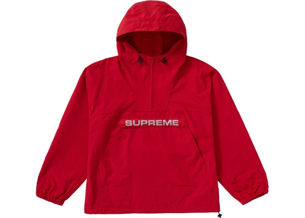 supreme heavy nylon anorak black