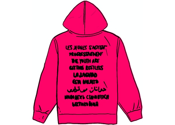 youth supreme hoodie