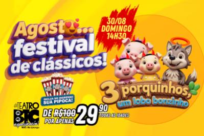 Três Porquinhos, Um Lobo Bonzinho