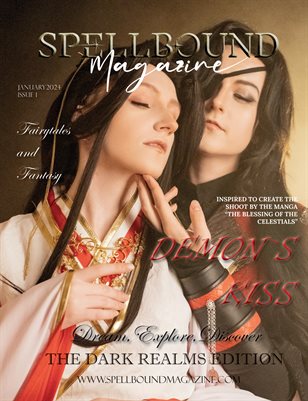 New Publication (515)