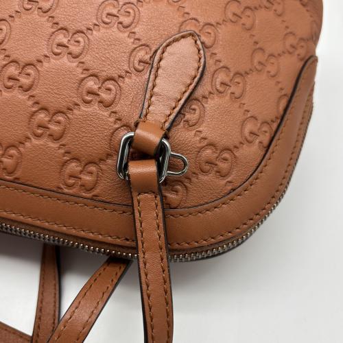 Gucci Embossed Leather Guccissima Dome Satchel photo 8