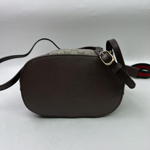 Gucci GG Supreme Drawstring Bucket Bag photo 3