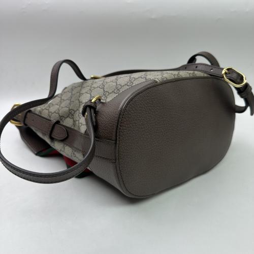 Gucci GG Supreme Drawstring Bucket Bag photo 4