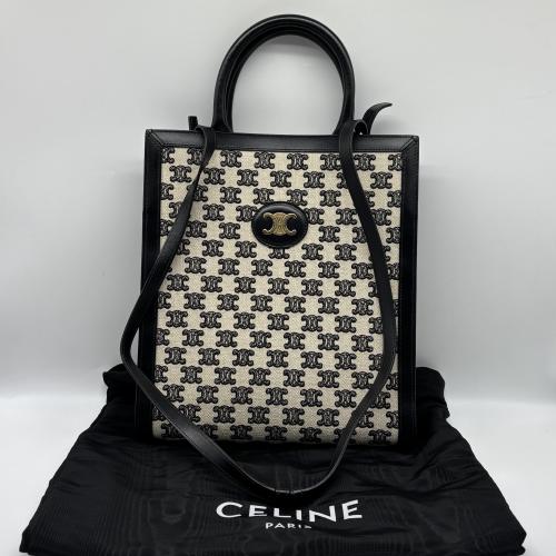 Celine Cabas Vertical Small Tote In Canvas