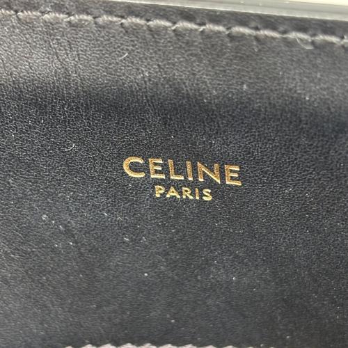 Celine Cabas Vertical Small Tote In Canvas photo 8