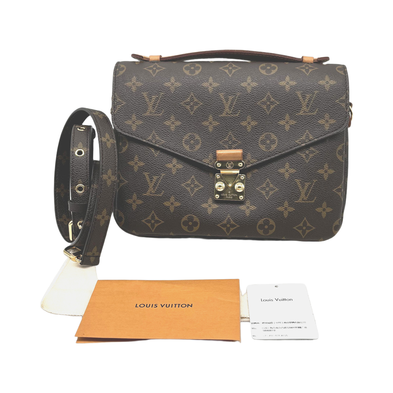 Louis Vuitton Brown Monogram Canvas Pochette Metis