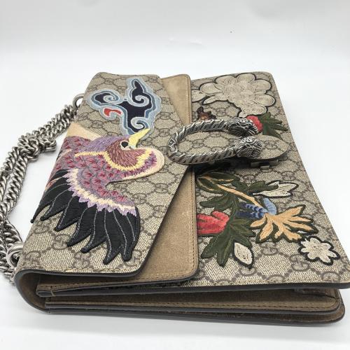 Gucci Beige GG Supreme Canvas Embroidered Bird/Flowers Medium Dionysus Shoulder Bag photo 7