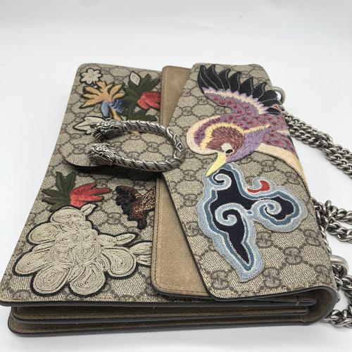 Gucci Beige GG Supreme Canvas Embroidered Bird/Flowers Medium Dionysus Shoulder Bag photo 8
