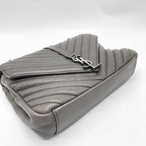 Yves Saint Laurent Quilted Grey Leather Crossbody Bag photo 3