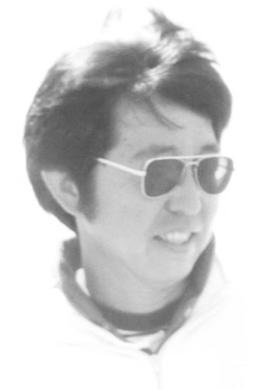 Don S._Ikebe