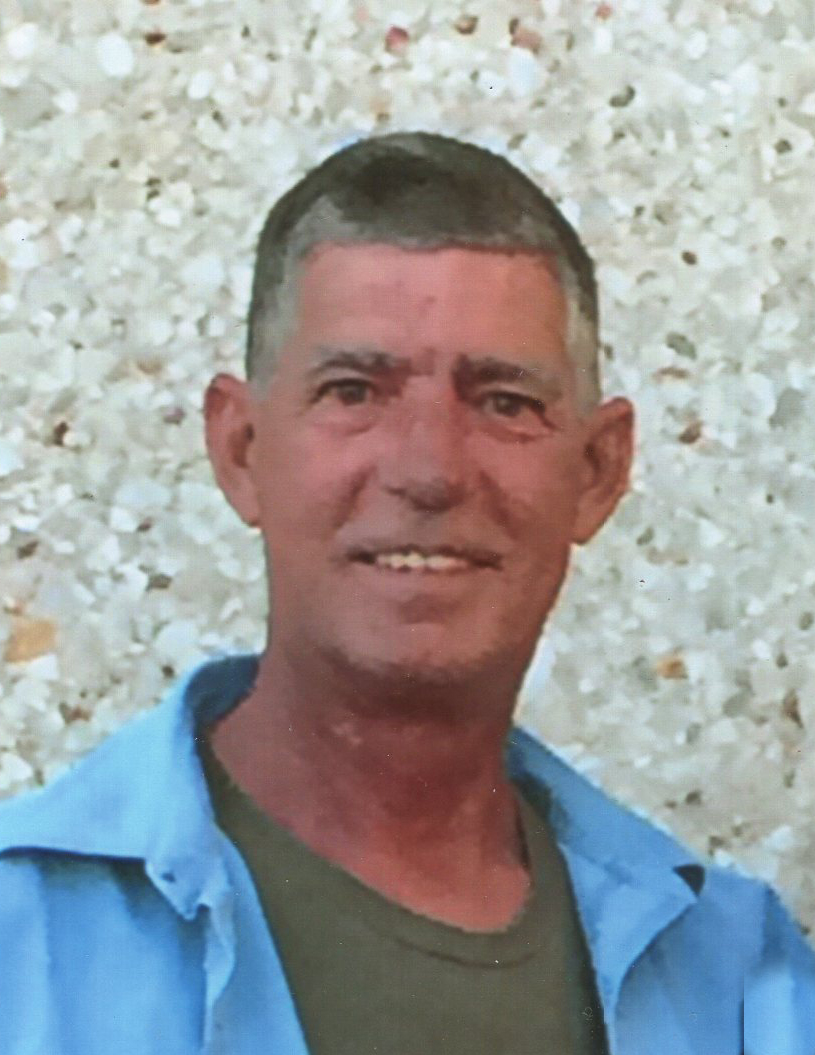 This online memorial is dedicated to Terry Keith Beddingfield. It is a