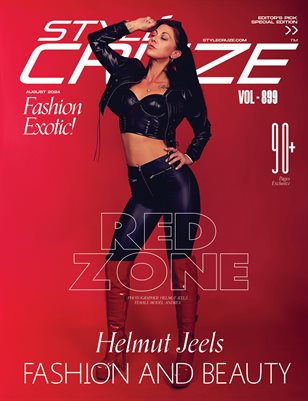 July 2024 Issue (Vol: 899)| STYLÉCRUZE Magazine