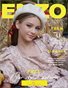 ENZO Magazine | The October Teen Edition | Vol.4 | 2024