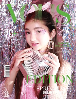 VOUS Magazine | The March Teen Edition | Vol.10 | 2026
