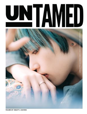 UNTAMED BEAUTY (Vol. 447 July 2026)