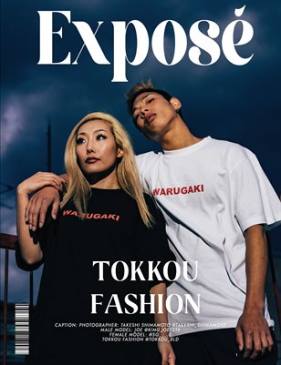 11__Exposed__-__Fashion_Issue