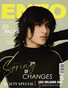 ENZO Magazine | The April Men Edition | Vol.4 | 2026