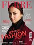 FERRE Magazine | The December Fashion Edition | Vol.3 | 2025