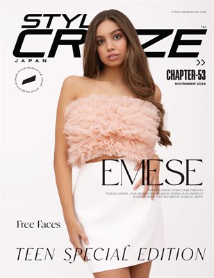 StyleCruze JAPAN CHAPTER 53