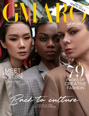 GMARO Magazine January 2021 Issue #12