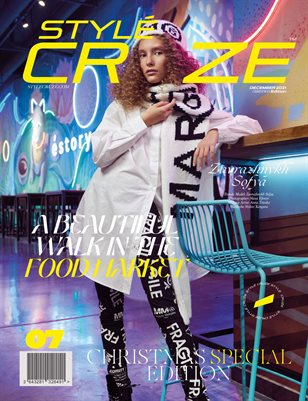 DECEMBER 2021 CRISTMAS Issue (Vol: 07) | STYLÉCRUZE Magazine