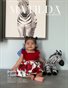Matilda Model Magazine Evette Pineda Cover