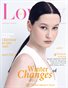 LOVELY Magazine | The January Teen Edition | Vol.7 | 2024