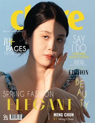 CLAIRE Magazine | The May Fashion Edition | Vol.1 | 2026