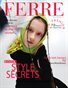 FERRE Magazine | The February Teen Edition | Vol.1 | 2023