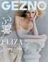 #27 GEZNO Magazine November 2024 Issue #27